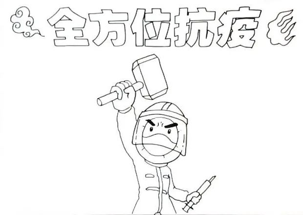 微信图片_20220407190253