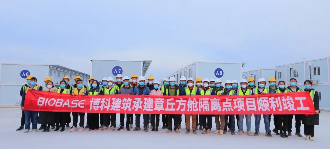 微信图片_20220427141944