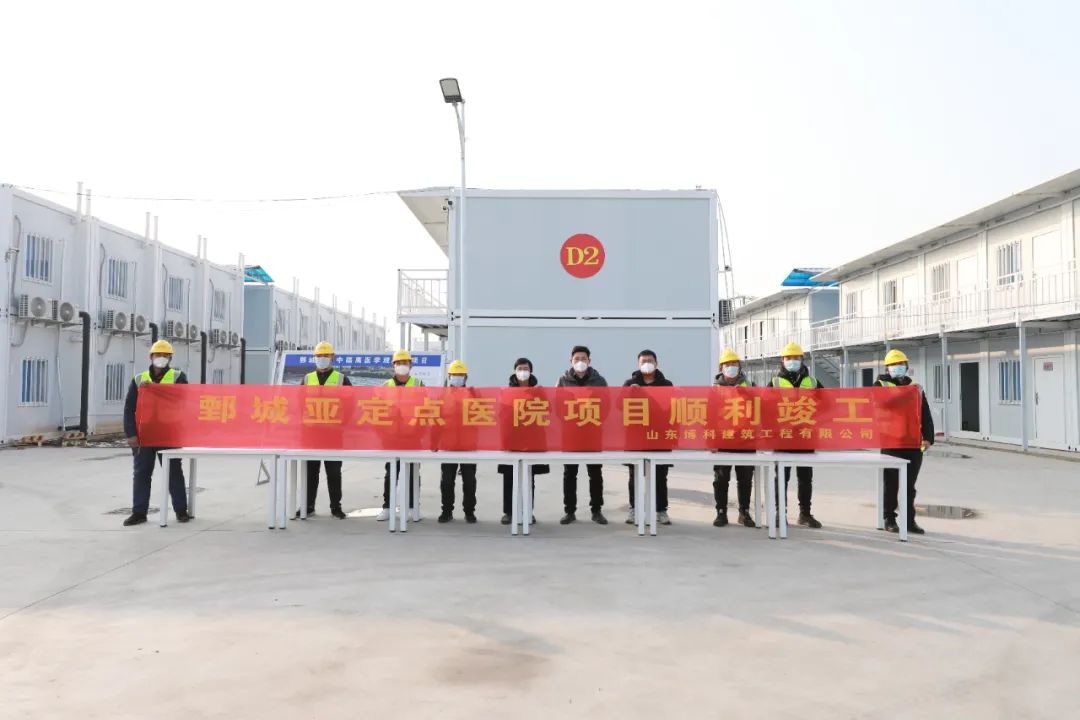 微信图片_20230105131417 微信图片_20230105131417