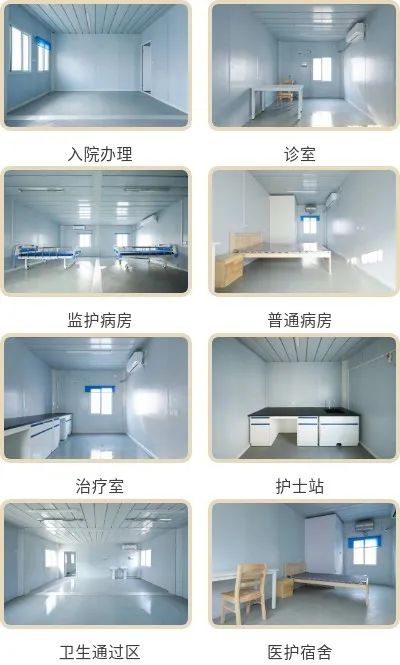 微信图片_20230105131430 微信图片_20230105131430