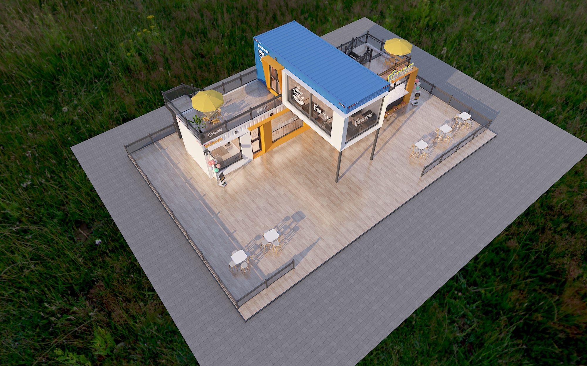 微信图片_20230818151425 微信图片_20230818151425