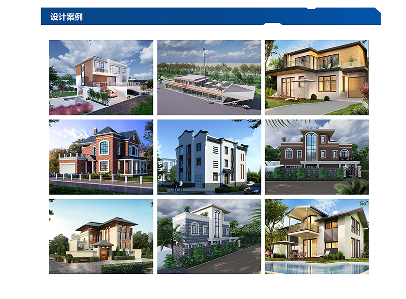 3未标题-2 3未标题-2